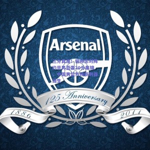 pg模拟器网址：三分真准！程帅澎对阵约旦男篮轰20分集锦，中国男篮外线新利器诞生