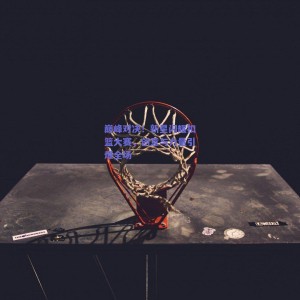 pg模拟器下载|巅峰对决！新星闪耀扣篮大赛，创意与力量引爆全场
