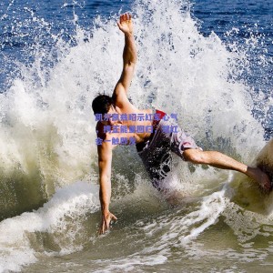 pg模拟器下载-凯尔凯兹昭示红军心气，携正能量回归，双红会一触即发