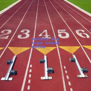 【pg模拟器】安菲尔德之夜，竭尽全力仍留憾，红军主场险胜捍卫荣耀