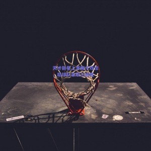 pg模拟器官网下载|天才新星上演帽子戏法，助球队豪取三连胜