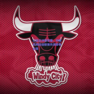 pg模拟器试玩_辽超总决赛落幕，中国民间超级联赛热潮席卷全国