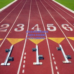 pg模拟器官网下载：足坛资本浪潮再创新高 今夏转会支出突破88.6亿欧元刷新历史