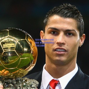 pg模拟器下载|马尔卡宁狂飙47分弑旧主 爵士主场逆转公牛迎三连胜