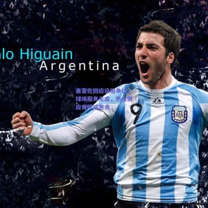 【pg模拟器网址】塞雷佐回应设施争议，球场服务无虞，热水供应保障成焦点