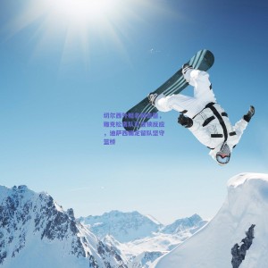 【pg模拟器试玩】切尔西外租名额告罄，雅克松离队引连锁反应，迪萨西确定留队坚守蓝桥