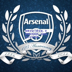 pg模拟器网址|帕柳卡论门将之道，扑救是永恒天职，点出当代三大守护神