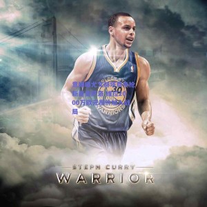 【pg模拟器官网下载】意媒曝尤文赫塔费争抢新星贡萨洛 维拉2000万欧元报价加入战局