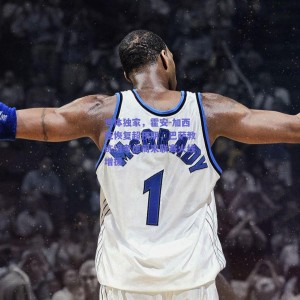 pg模拟器网址-世体独家，霍安-加西亚恢复超预期，巴萨教练组考虑周末联赛火线增援