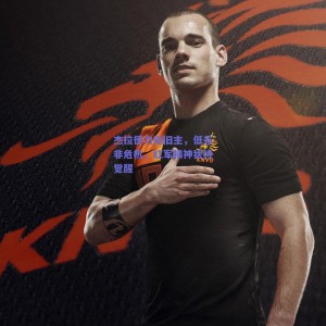 pg模拟器网址|杰拉德力挺旧主，低谷非危机，红军精神犹待觉醒