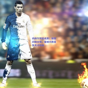 pg模拟器试玩-内维尔预言成真！福登闪耀全场，曼城大胜宣告天才归来