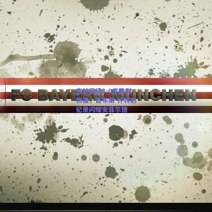 pg模拟器网址|森林客场3-0完胜利物浦，吉布斯-怀特创纪录闪耀安菲尔德