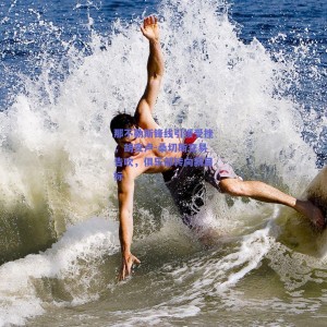 pg模拟器|那不勒斯锋线引援受挫，胡安卢-桑切斯交易告吹，俱乐部转向新目标